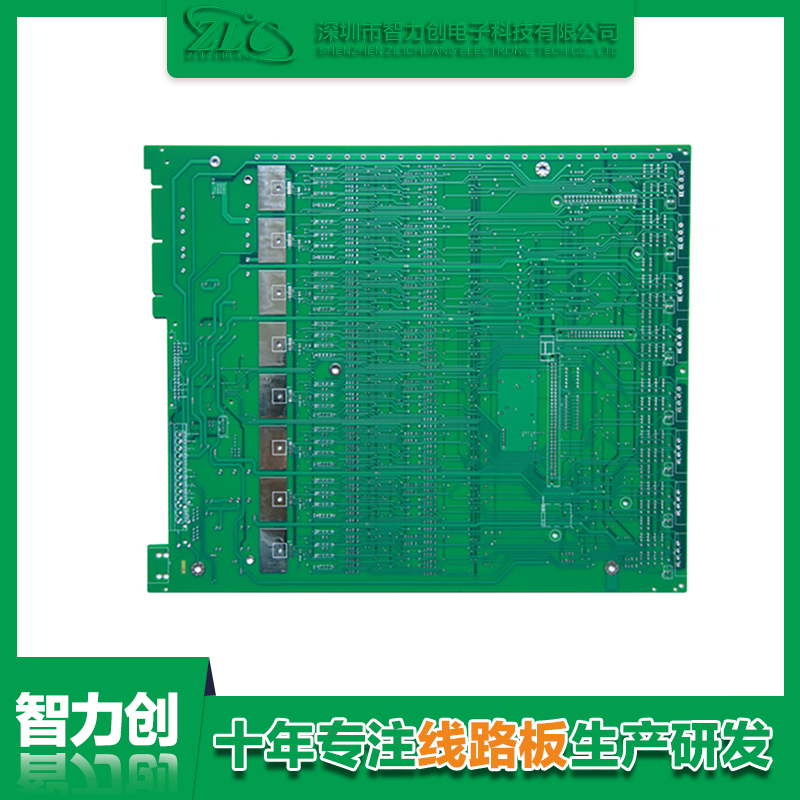 四層工業(yè)控制 PCB 板.png