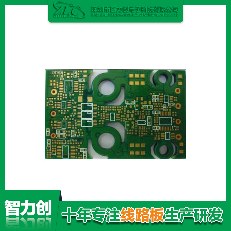 PCB雙面沉金板