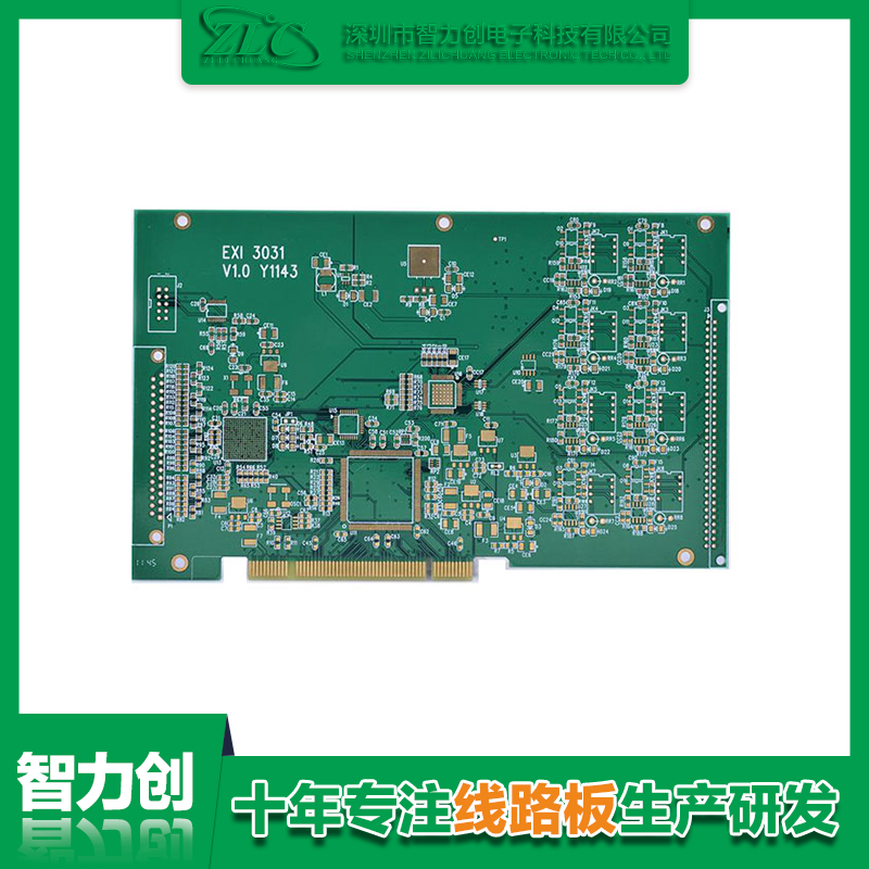 總結多層線(xiàn)路板PCB打樣貴的原因？