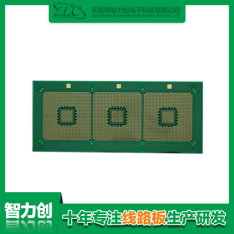 PCB銅基板制作工藝流程有哪些？