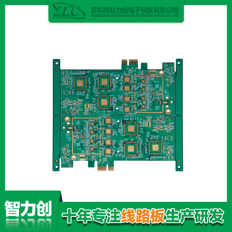 印刷高精密八層電路板廠(chǎng)家