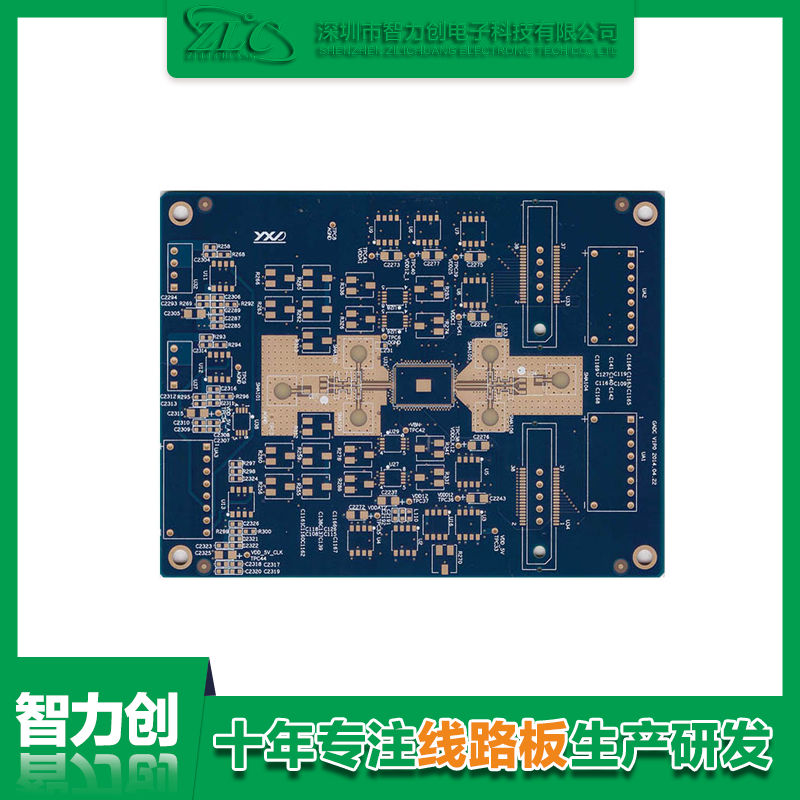 PCB板信號完整性問(wèn)題有哪些？