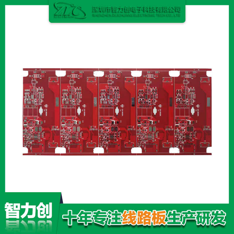 PCB電路板焊接必須具備哪些條件？