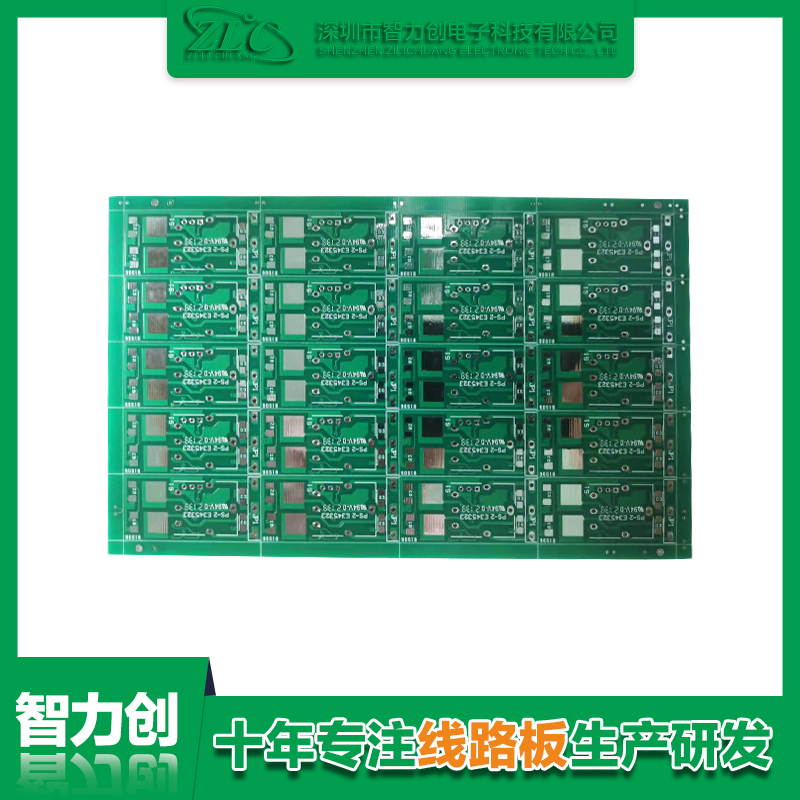 PCB綠油線(xiàn)路板是什么？與PCB藍油板區別是什么