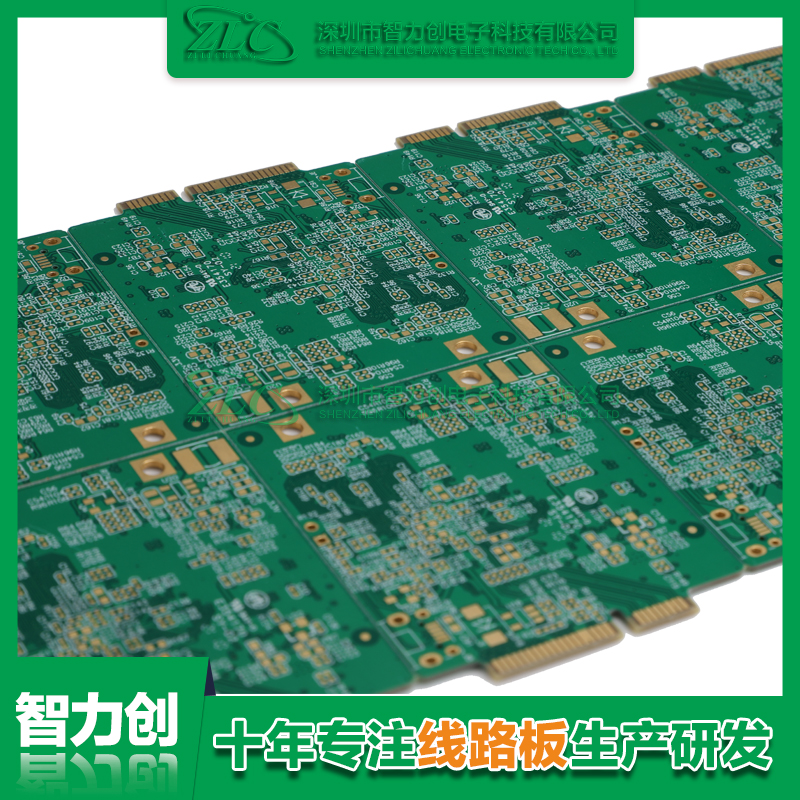 PCB板主要應用在哪些方面？