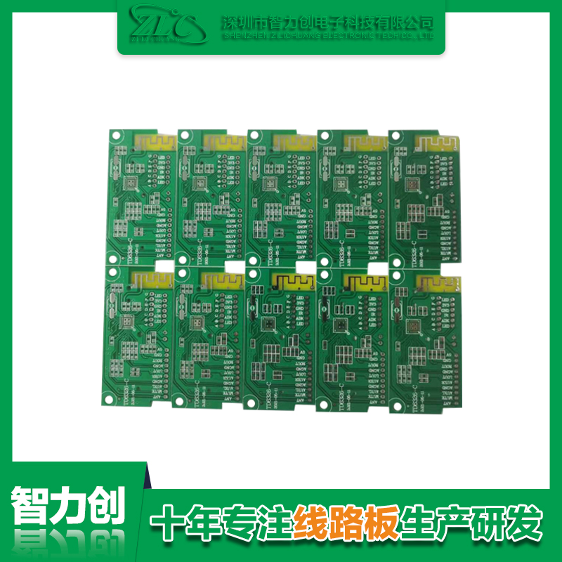 PCB線(xiàn)路板高頻板與高速板的區別，高頻電路板制作工藝