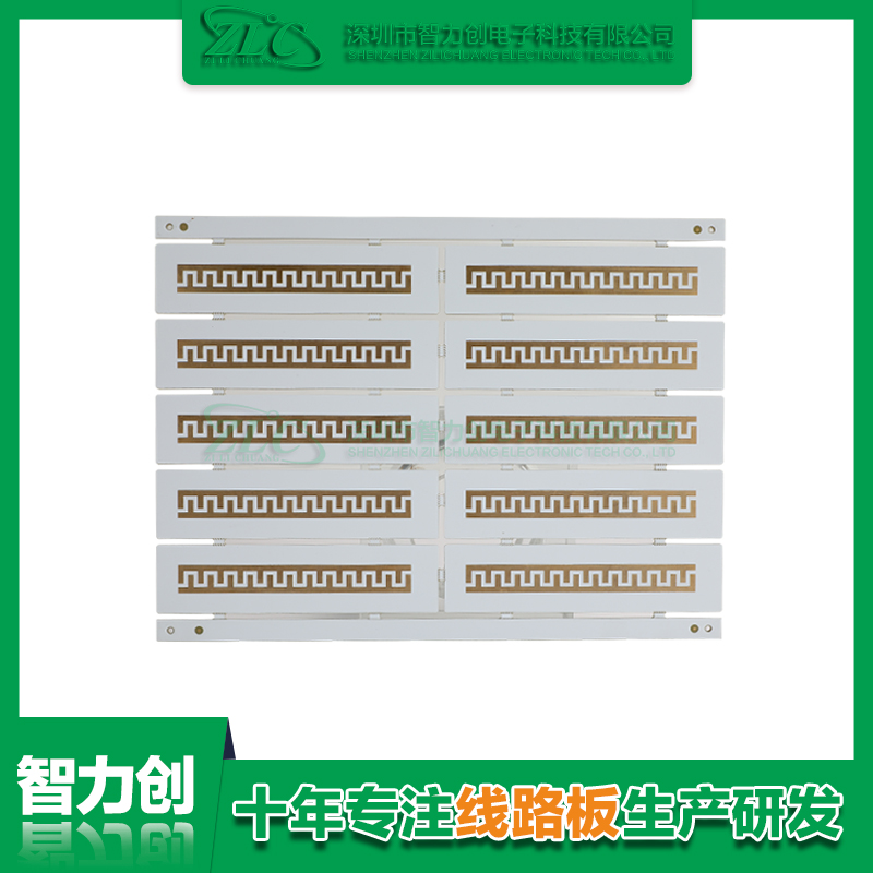 PCB阻抗線(xiàn)路板具備哪些優(yōu)勢，PCB板為什么要做阻抗