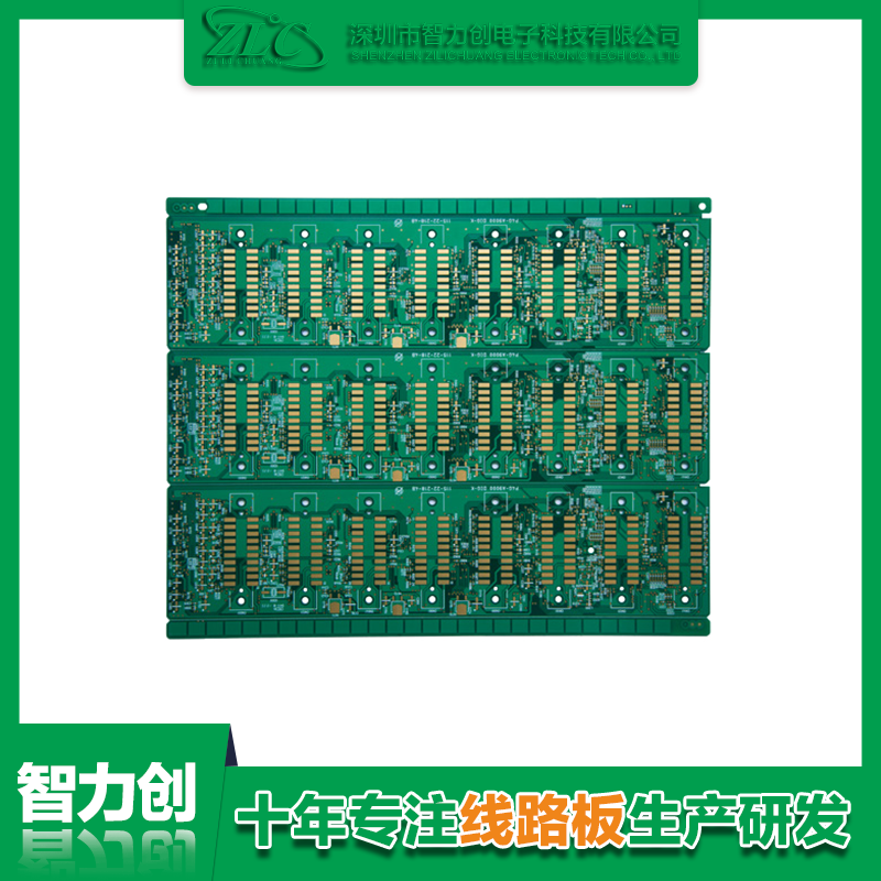 怎么定制PCB板，PCB定制流程有哪些注意事項