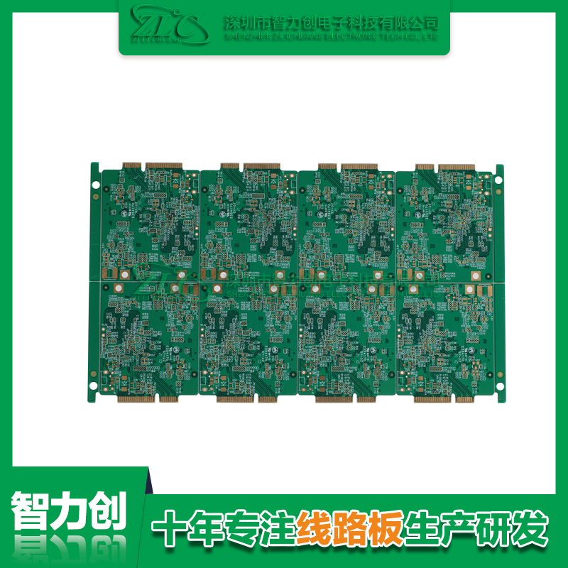 PCB陰陽(yáng)板是什么？PCB陰陽(yáng)板具有哪些特點(diǎn)呢