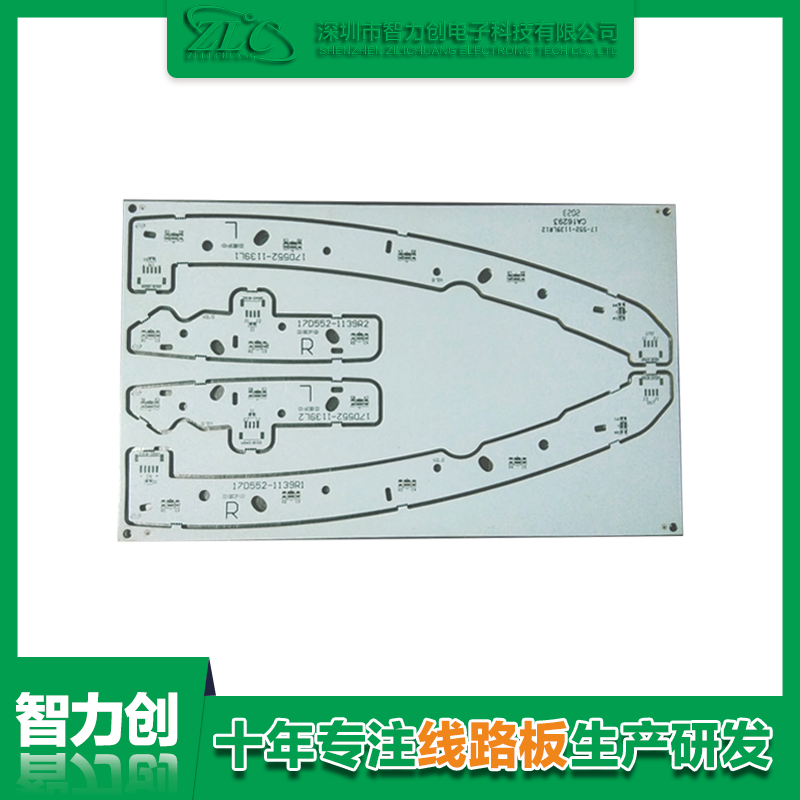 PCB雙面鋁基電路板有哪些優(yōu)勢，PCB鋁基板用途