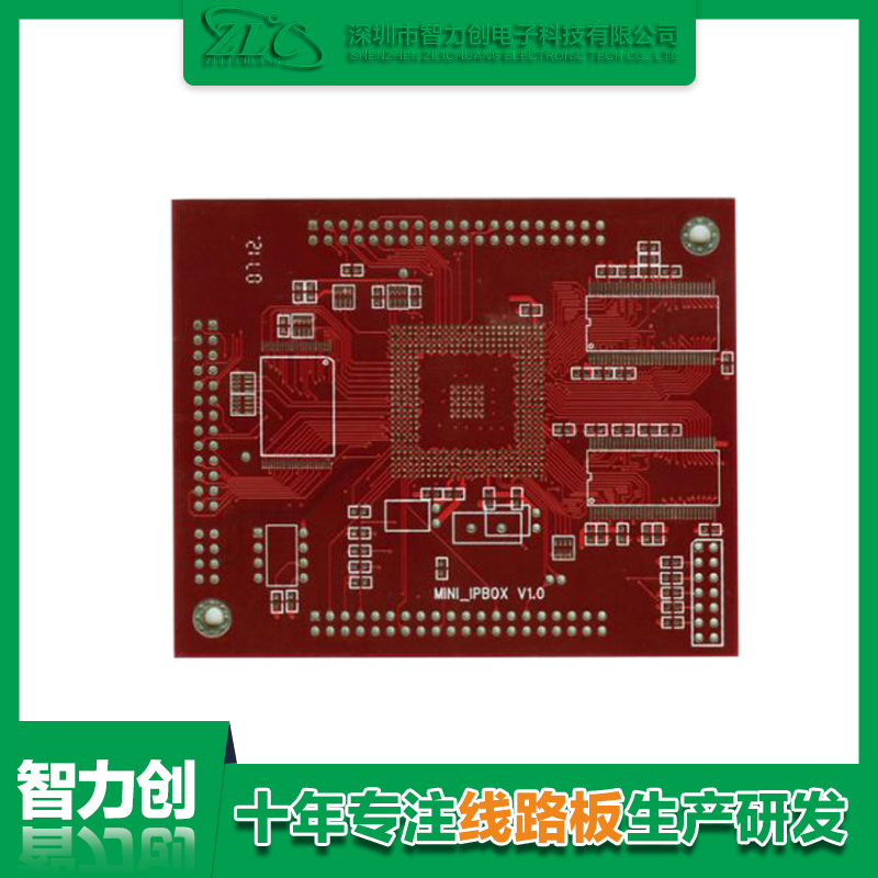 醫療pcb板制造，pcb醫療線(xiàn)路板要求和標準有哪些規范呢？