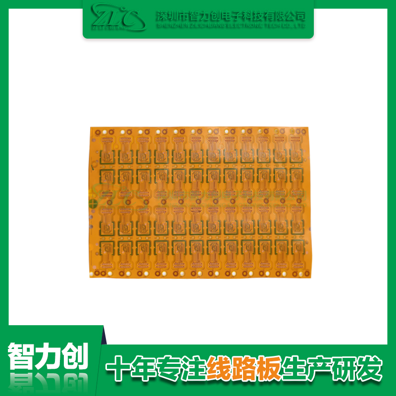 FPC軟板與PCB硬板之間有什么區別？