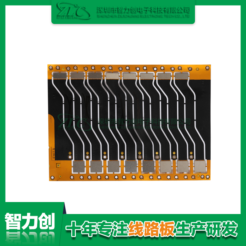 FPC柔性電路板的組成材料有哪些？