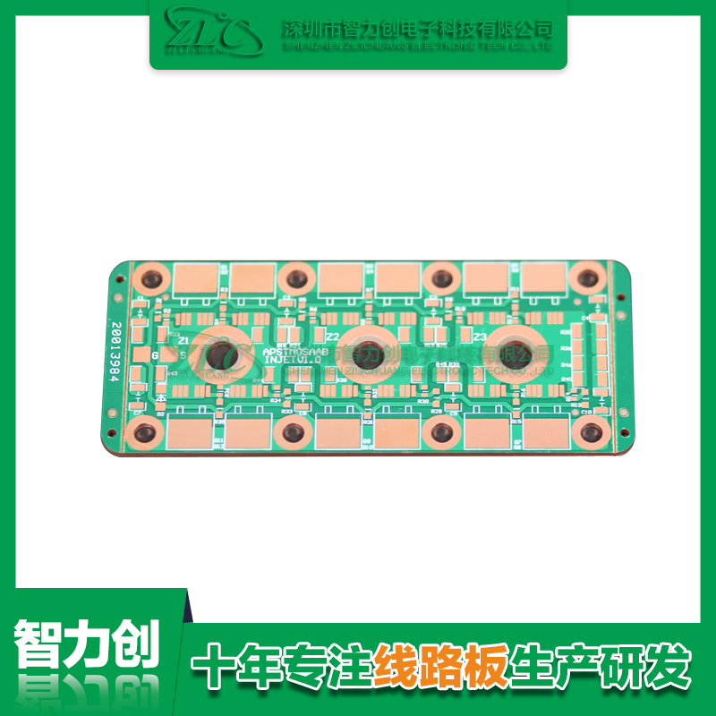 詳細了解什么是厚銅PCB，厚銅PCB板應用領(lǐng)域